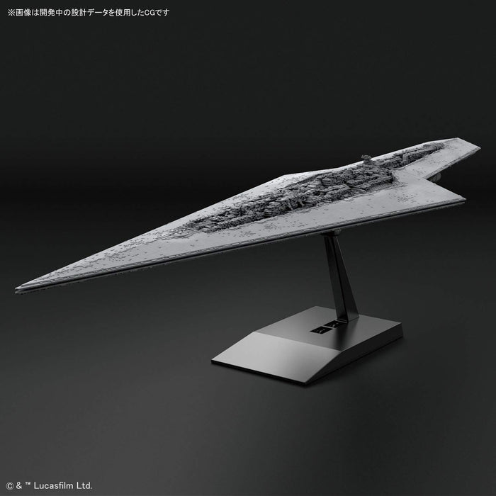 Bandai Spirits 星際大戰車輛模型 016 超級殲星艦塑膠玩具