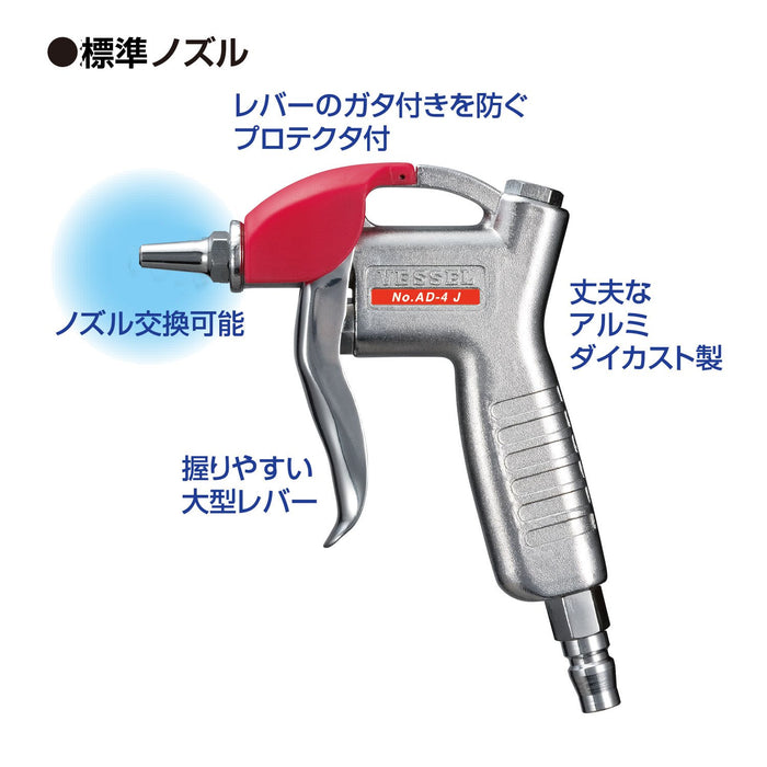 Vessel Air Duster with Standard AD-4 Nozzle - Compressed Air Cleaning Tool