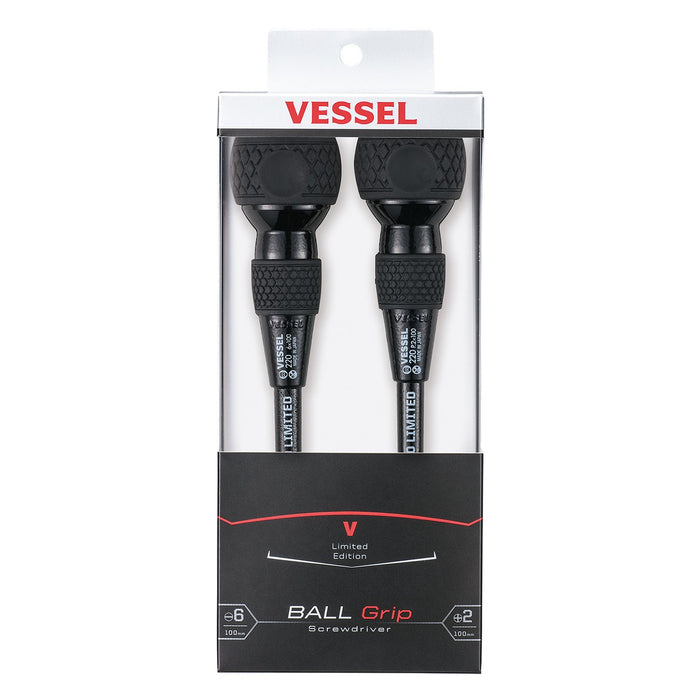 Vessel Ball Grip 驱动器 2 件套 黑色玛瑙限量版 220L-2Ps-Bo