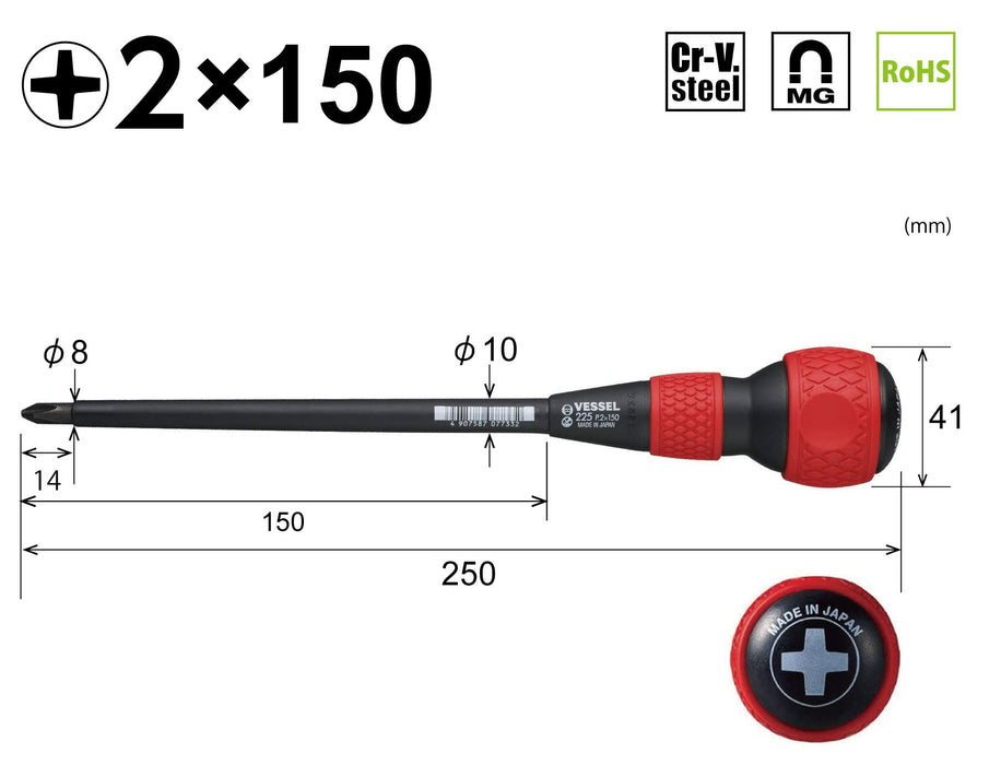 Vessel Ball Grip Driver 225 With Shaft Cover and +2x150 Addition - Vessel Brand