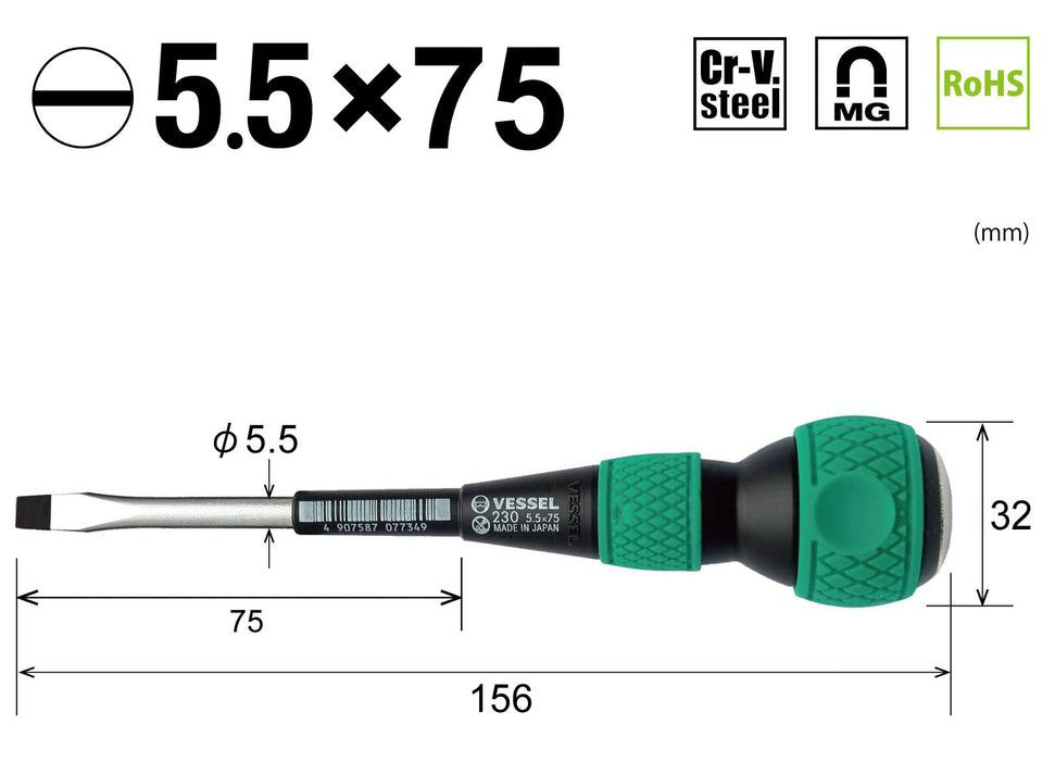 Vessel Ball Grip Penetrating Driver - Compact Precision Tool 5.5x75 230V