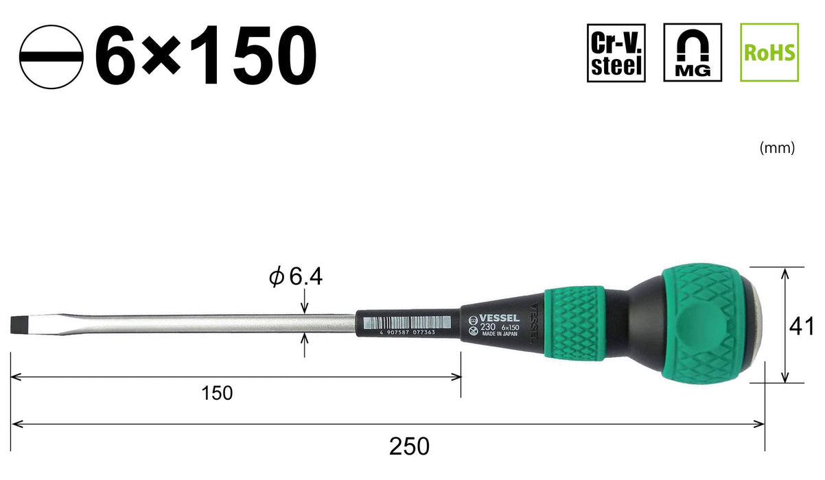 Vessel Ball Grip 6x150 Penetrating Driver - High-Quality Reliable Tool