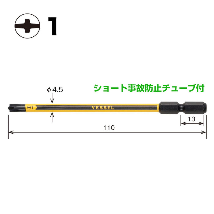 帶塗層管的容器球形夾具替換鑽頭，適用於塑膠螺絲 1 件