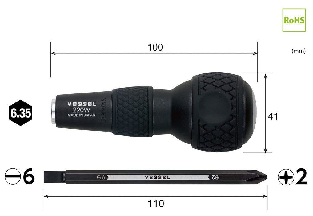 Vessel 220W-62 Ball Grip Driver with +2/-6 Bit Included - Versatile Tool Replacement