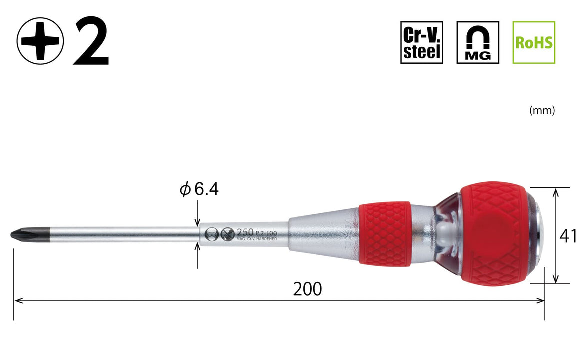 容器球形握把穿透驅動器 +2x100 250V 安全工具