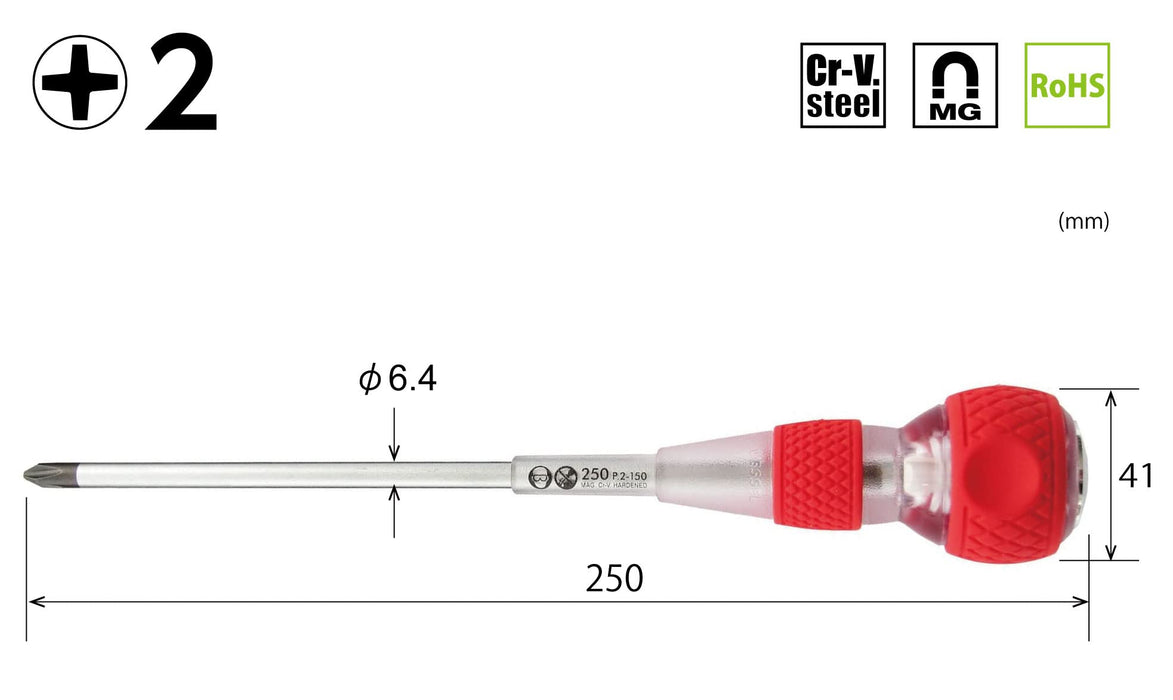 Vessel Ball Grip Driver +2x150 250 Safety Penetration Tool