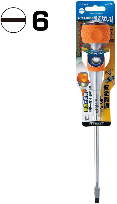 Vessel 6x150 Ball Grip Safety Penetration Driver 250V - Enhanced Durability