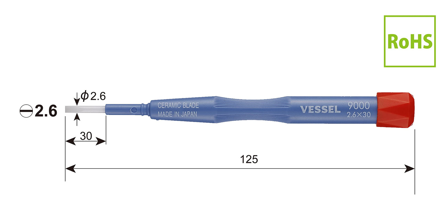 Vessel 陶瓷調整螺絲起子 2.6x30 尺寸 9000 系列 by Vessel