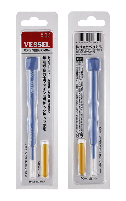 Vessel Ceramic Adjustment Screwdriver 9000 1.7x30 Size - Vessel Brand