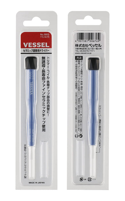 Vessel Ceramic Adjustable Screwdriver 3.4x15 Size - 9000 Series Vessel