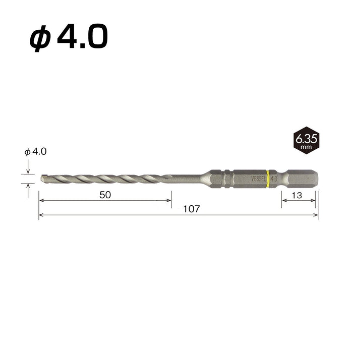 Vessel ACD-4.0 缓冲混凝土钻头 4.0mm 尺寸