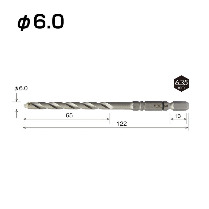 Vessel ACD-6.0 Cushioned 6.0mm Concrete Drill Bit