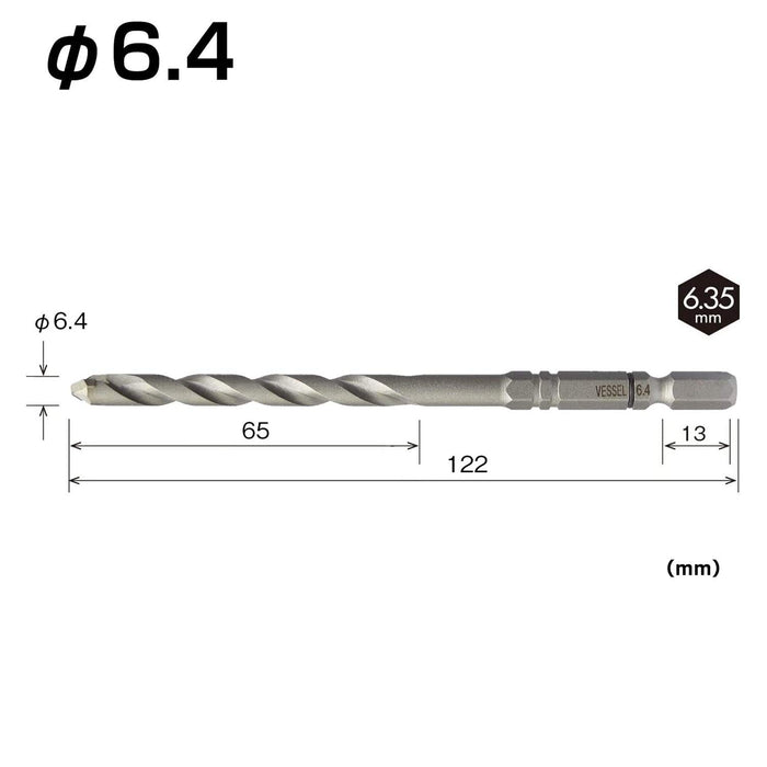 Vessel 6.4mm Concrete Drill Bit with Cushion - ACD-6.4 Vessel