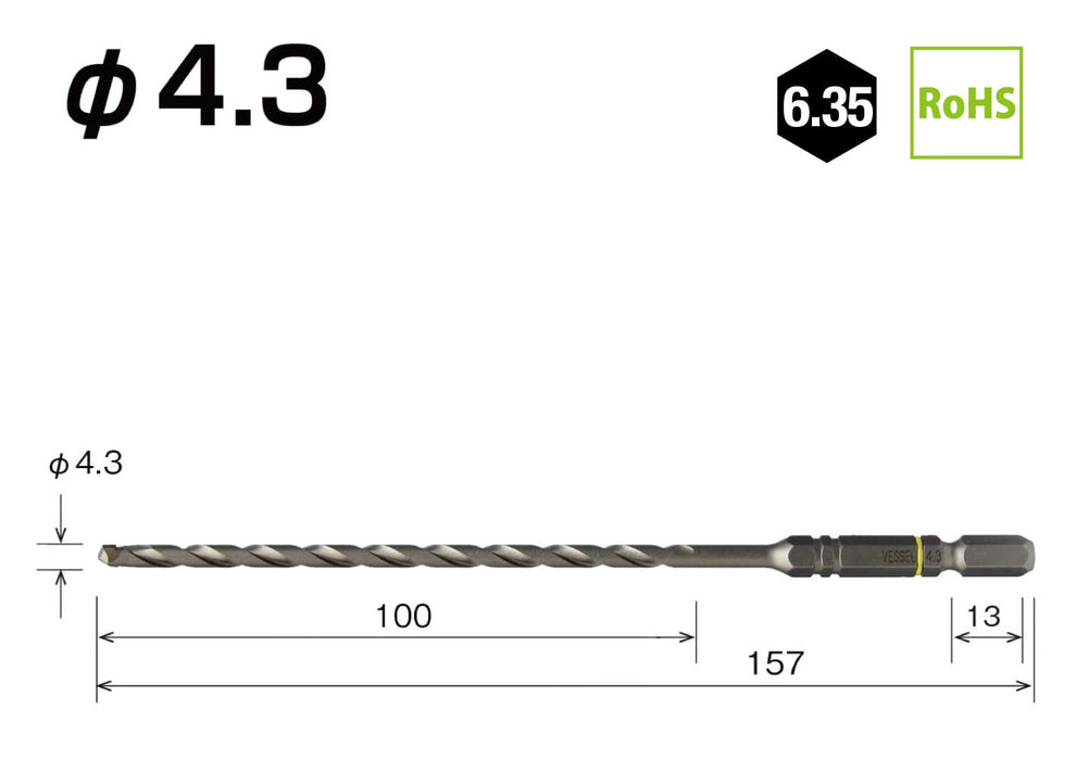 4.3 毫米长垫混凝土钻头型号 ACD-4.3L