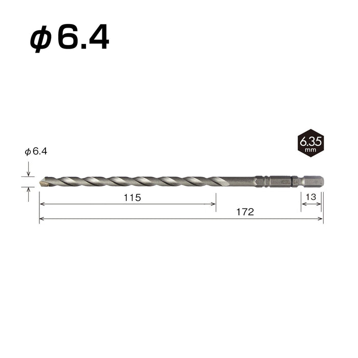 Vessel Long Concrete Drill Bit 6.4mm - Cushioned ACD-6.4L by Vessel