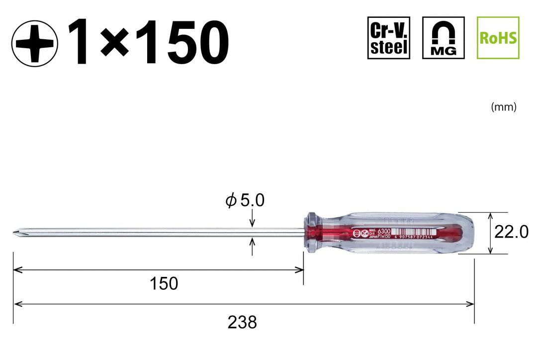 容器晶體長軸驅動器 +1x150 6300 - 高品質工具