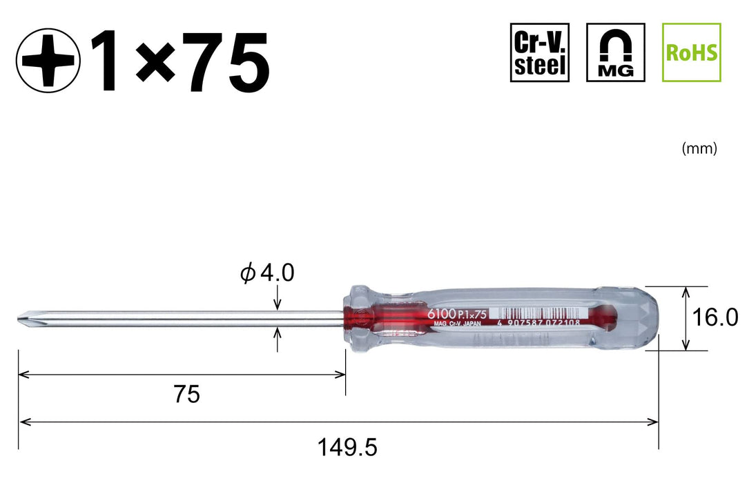 Vessel Crystalline Thin Shaft Driver +1x75 Model 6100 - High-Quality Tool