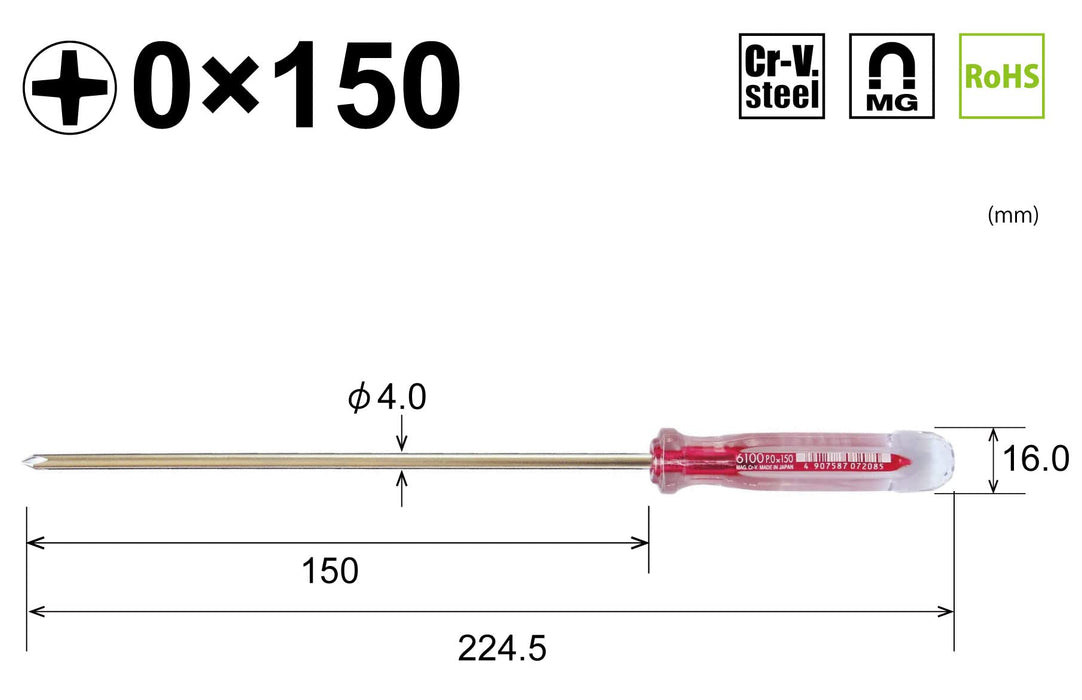 Vessel Crystalline Driver 6100 with Thin Shaft Type +0x150