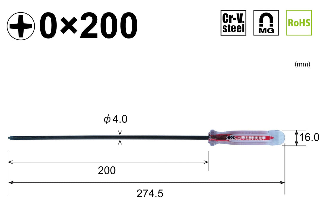 Vessel Crystalline Thin Shaft Driver Plus Zero by 200 6100 Series