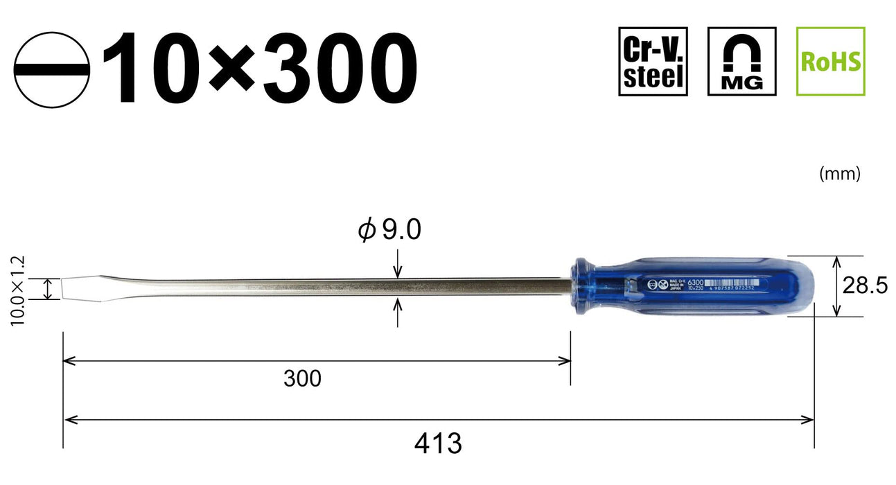 Vessel Crystalline Regular -10x300 6300 高尔夫球爱好者专用发球杆