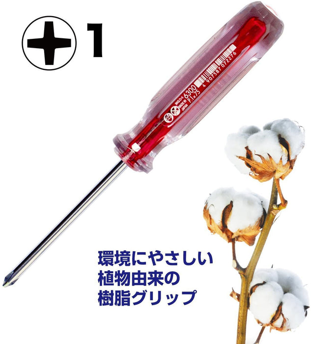 Vessel Crystalline 常规驱动器 - Plus 1x75 6300 系列（Vessel 出品）