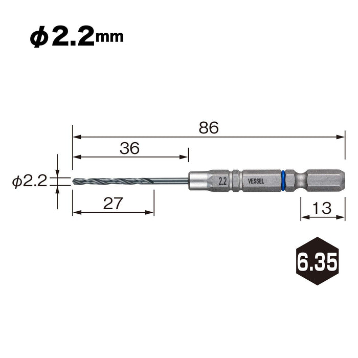 Vessel AMD-2.2 Cushion Drill Bit for Ironwork 2.2mm Diameter