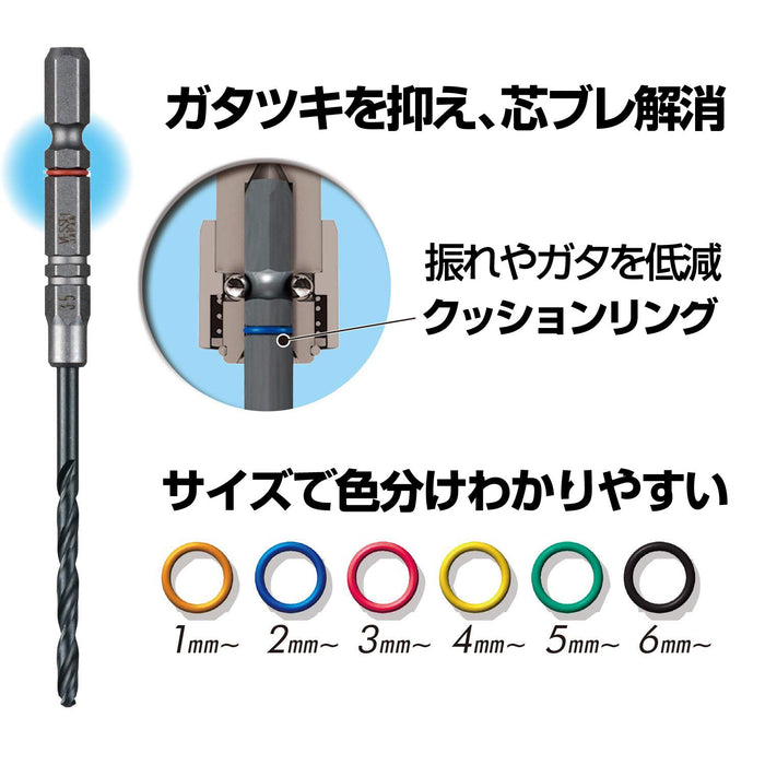 Vessel AMD-2.2 Cushion Drill Bit for Ironwork 2.2mm Diameter