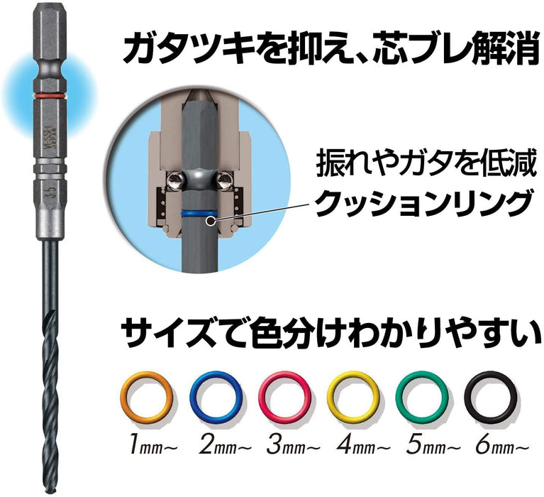 Vessel AMD-3.0 Cushion Drill Bit for Ironwork - 3.0mm Diameter