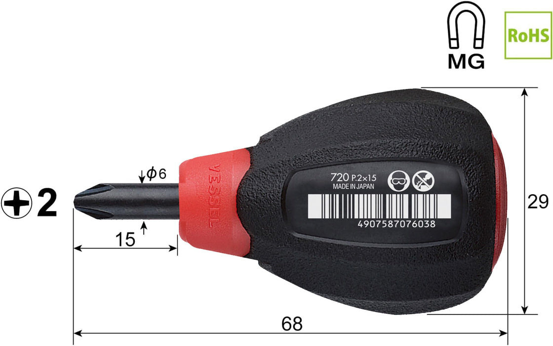 Vessel Stubby Type Cushion Driver +2x15 720 - Compact and Efficient