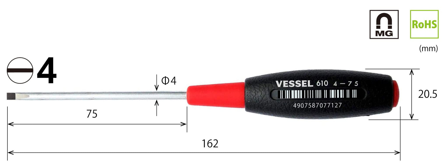 Vessel 4x75 Thin Shaft Cushion Grip Driver - Model 610 Vessel