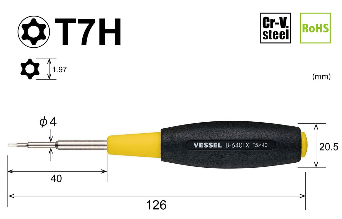 Vessel Torx T7H 软垫握把螺丝刀 - 防篡改 40 毫米 B-640Tx