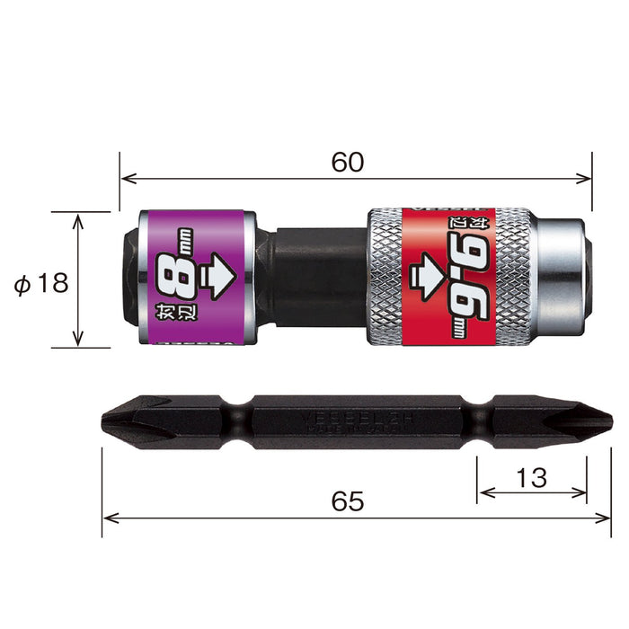 Vessel 4-Way BH-40 Double-Ended Socket with 8 and 9.6 Width Across Flats +2 Bit Joint