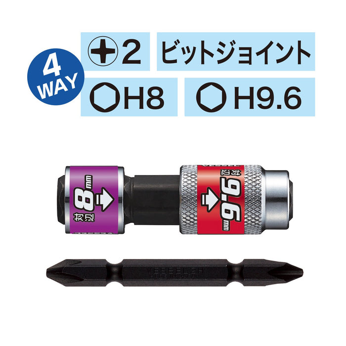 Vessel 4-Way BH-40 Double-Ended Socket with 8 and 9.6 Width Across Flats +2 Bit Joint