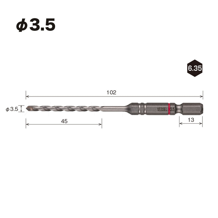 適用於磁磚 3.5 毫米的容器鑽頭 - Vessel APD-3.5 工具