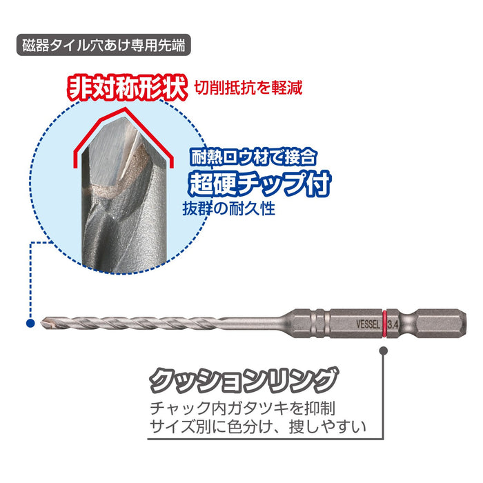 Vessel 3.8mm Drill Bit For Porcelain Tiles - Model Apd-3.8