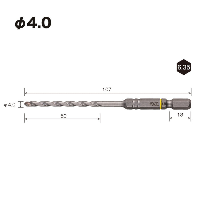 適用於磁磚 4.0mm 的容器鑽頭 - Vessel APD-4.0