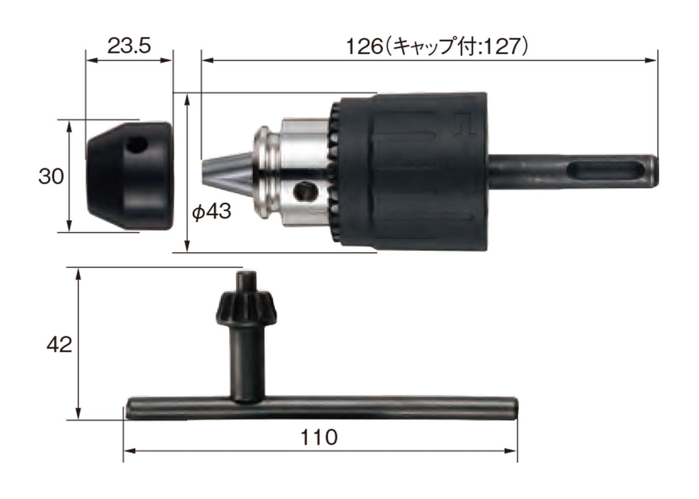 容器無鑰匙鑽夾頭 SDS Plus 直徑 2.5-13 mm 型號 BH-22H