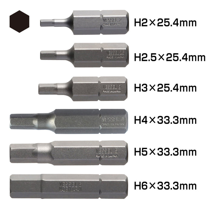 Vessel 六角钻头套装带支架 B33 - H2 至 H6 范围 - Vessel 精心打造的优质产品