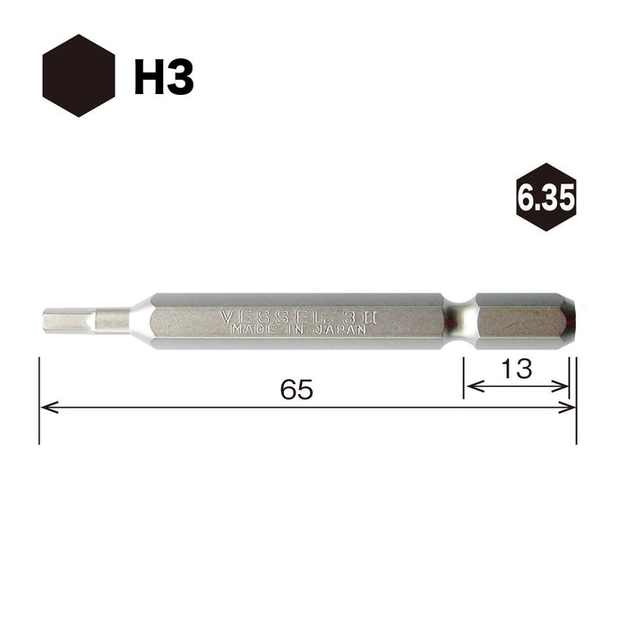 Vessel 六角钻头 3x65mm - 紧凑型 SM16H030（Vessel 出品）