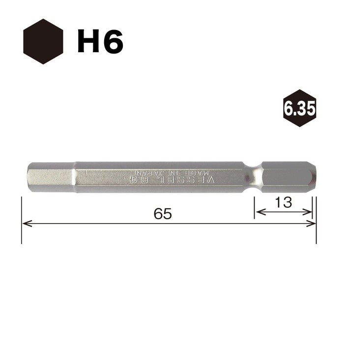 船舶品牌 六角鑽頭六角對邊寬度 6x65mm 型號 SM16H060