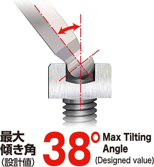 容器六角扳手 9 件組 L 型圓頭 8309Bp 容器