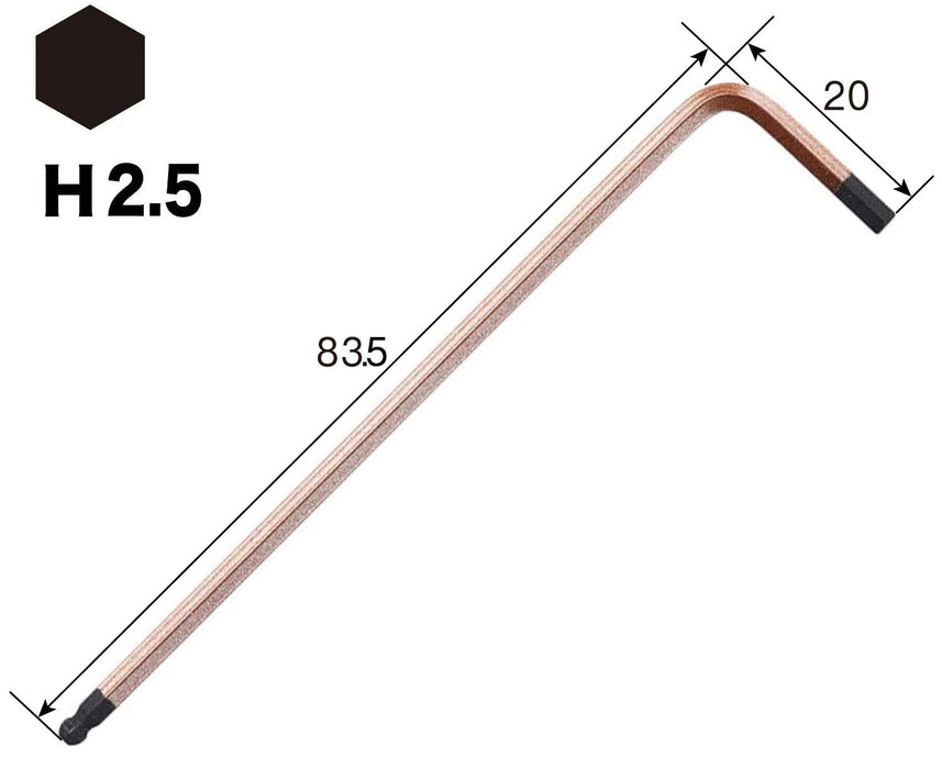 容器六角 L 型扳手 2.5mm - 8900Bp Rainball Bar - 緊湊型設計