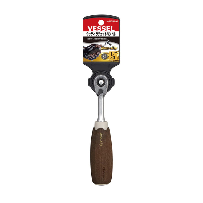 Vessel Brand HRH2-W Woody 1/4 Ratchet Handle by Vessel