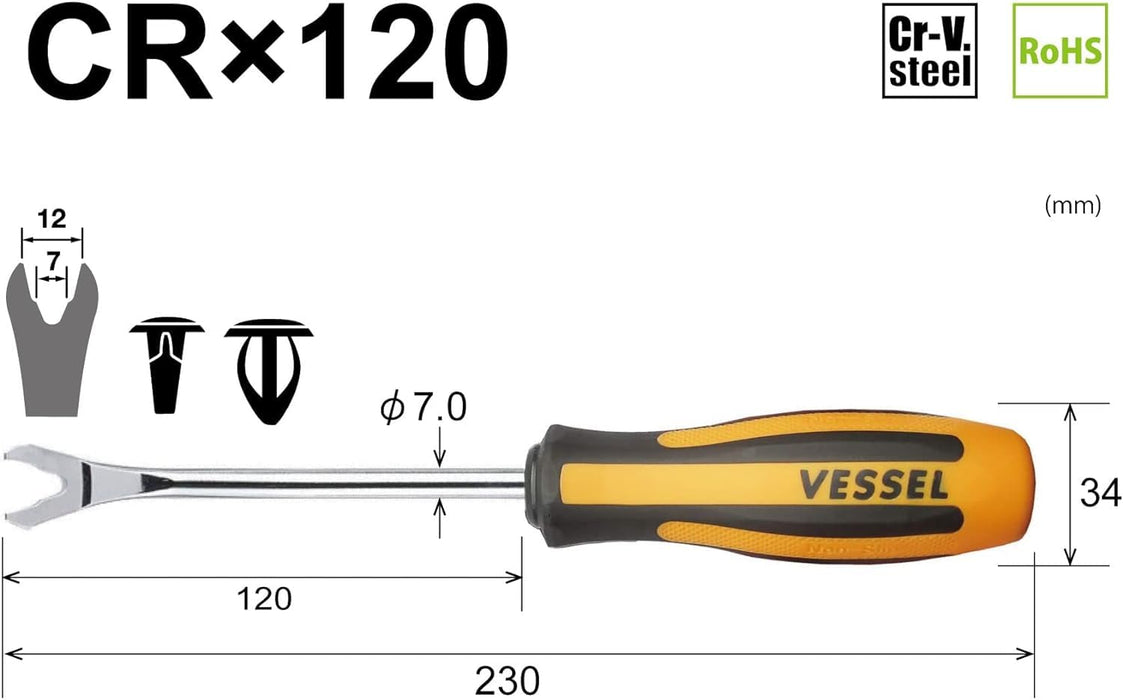 Vessel Megadora 夹子拆卸器 Cr×120 970 – Vessel 高品质工具