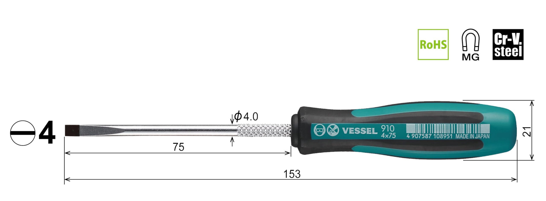 Vessel Megadora Fine Shaft Driver - Size 4x75 Model 910