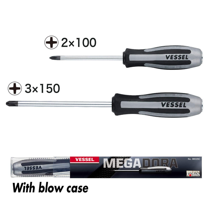 Vessel Megadora Impacta Durable Tool Set of 2 by Vessel Brand