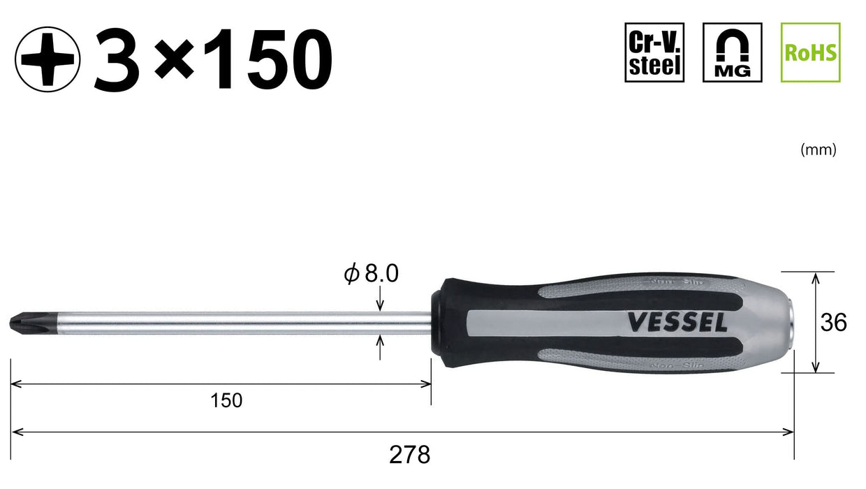 Vessel Megadora 冲击器驱动器穿透 +3x150 工具 980 由 Vessel 提供