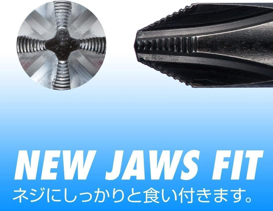 船舶 Megadora 穿透驅動器 +1x75 - 高品質 930 船舶工具