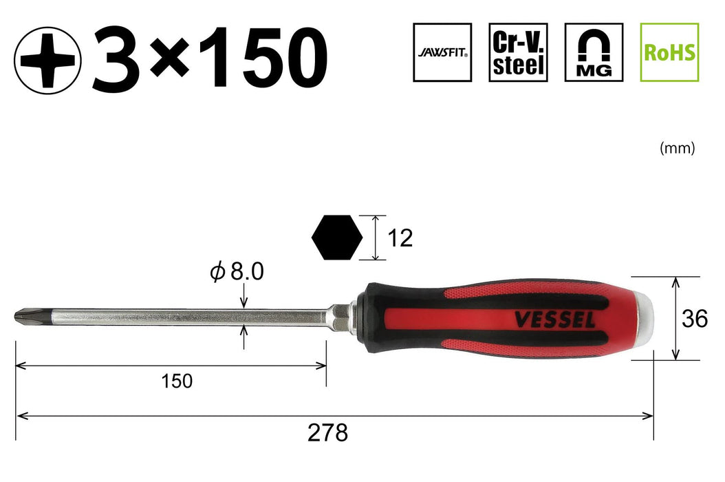 Vessel Megadora Penetrating Driver 930 +3x150 Size High-Quality Tool