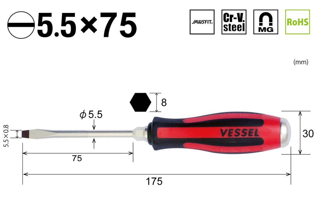 Vessel Megadora 穿透式驱动器 5.5x75 尺寸型号 930（Vessel 出品）